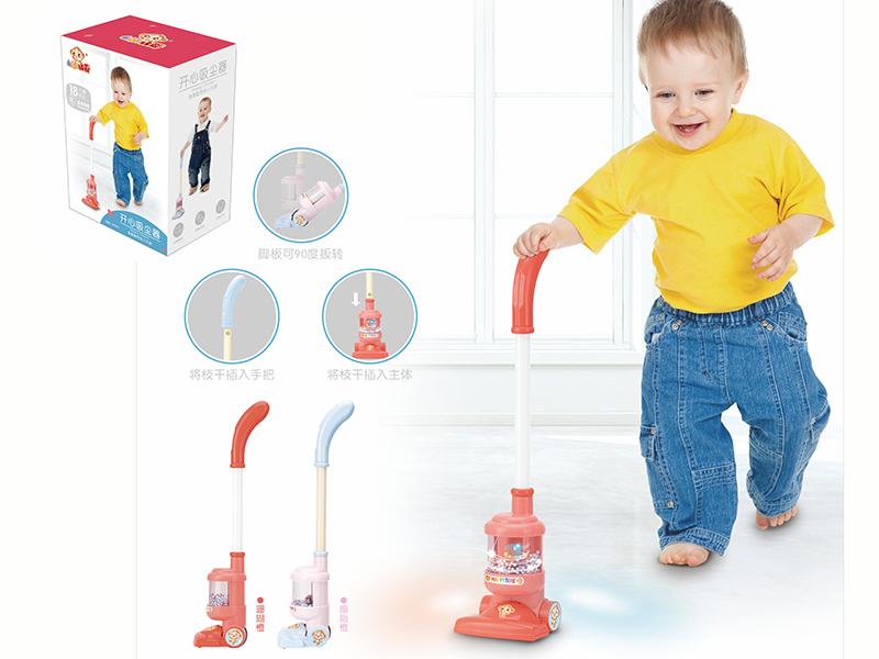 Happy Vacuum Cleaner