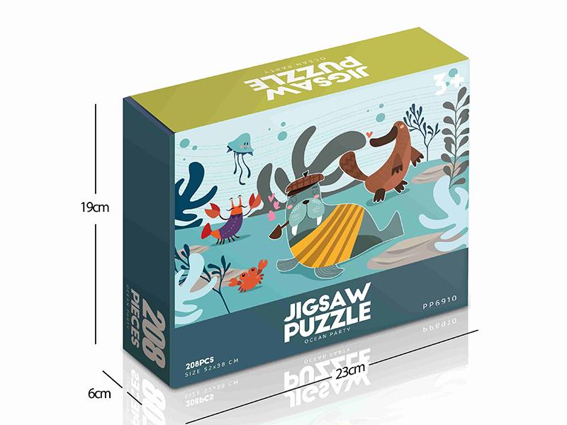 208pcs Jigsaw Puzzle - Ocean Party