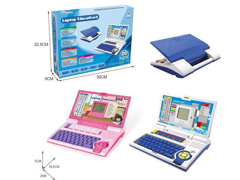Spanish Computer Learning Machine