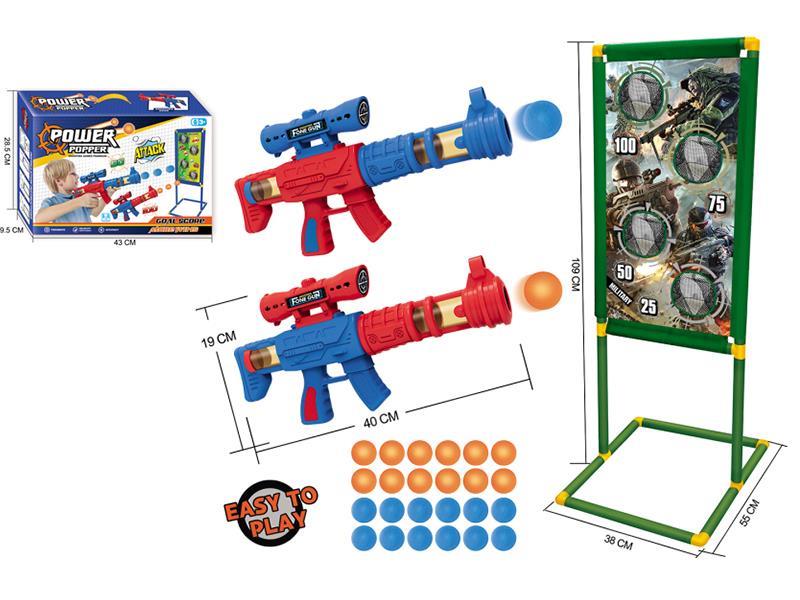 Air Power Gun Set