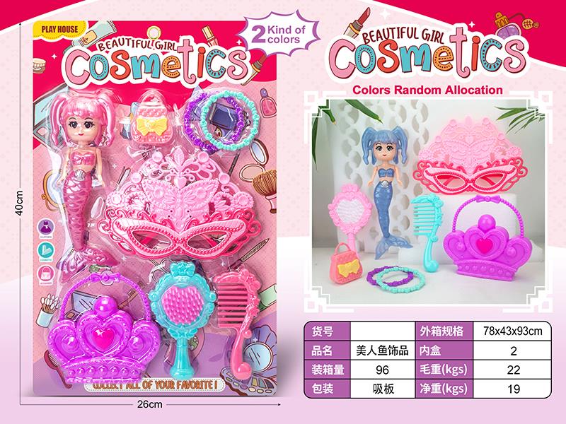 Mermaid + Adornment Toys