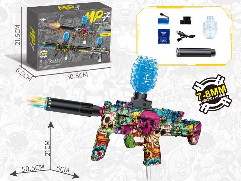 Water Bullet Gun: Mp7 Halloween Skull