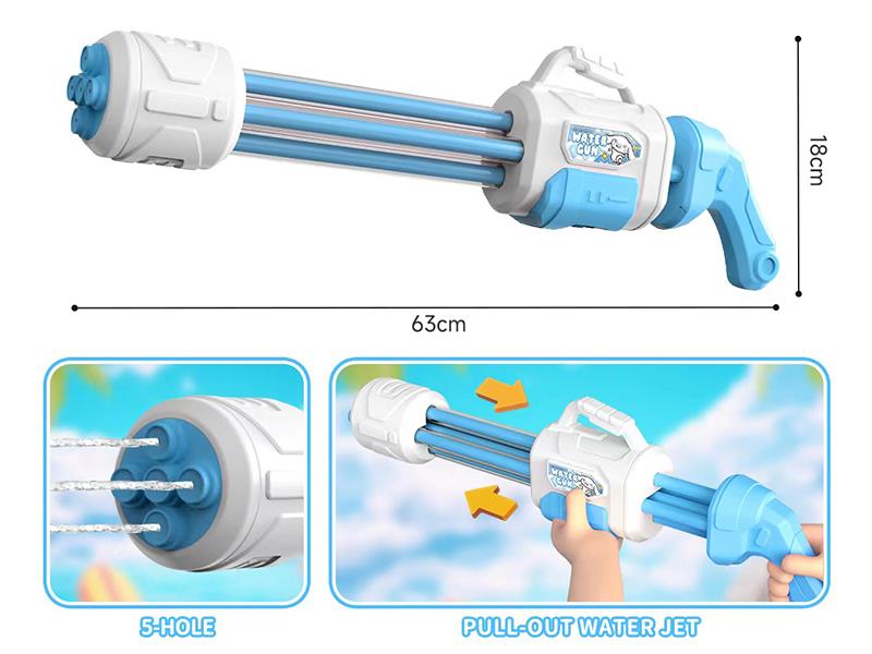 63cm Gatling 5 Holes Water Cannon - Cinnamoroll