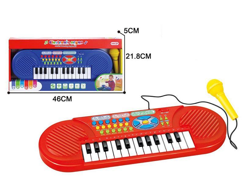 25 Keys Multifunctional Electronic Organ With Microphone