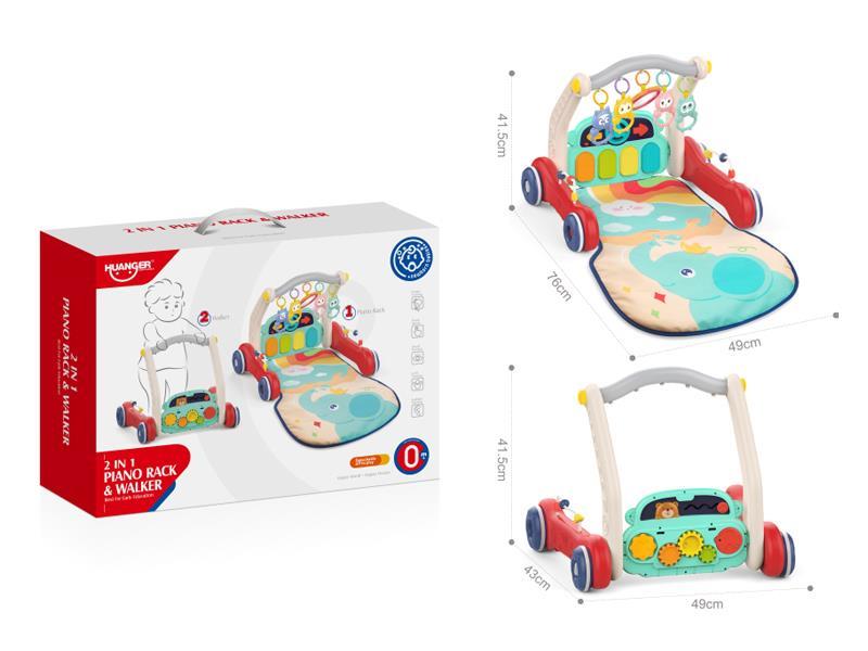 2 In 1 Car Pedal Fitness Walker