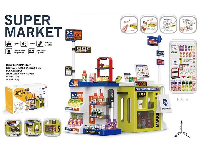 2 In 1 Super Market Set