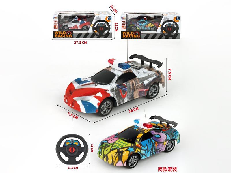 2 Channel Remote Control Graffiti Racing Car