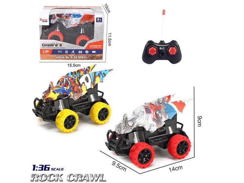 1:36 Water Transfer Printing R/C Car