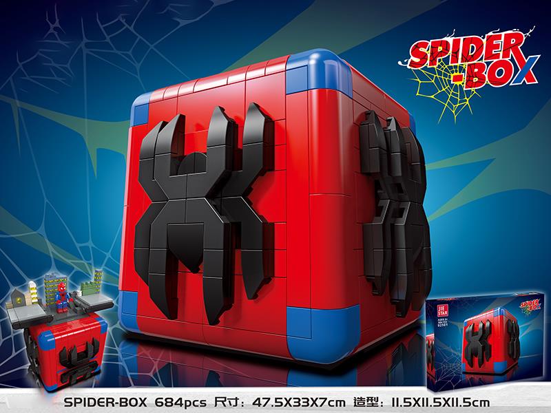Spider-Box Building Blocks 684pcs
