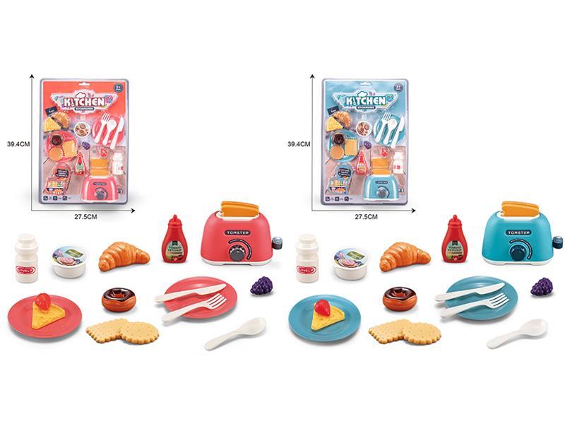 Bread Maker Toy Set