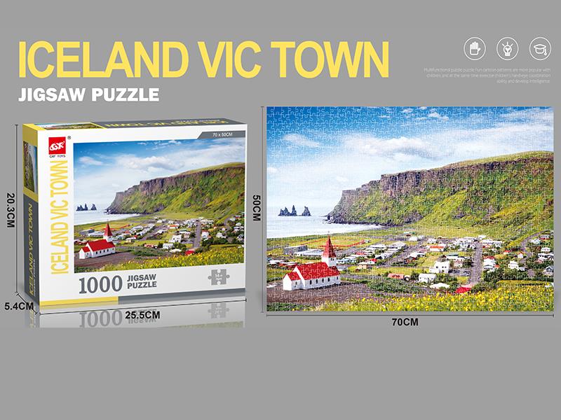1000pcs Puzzle(Victoria Iceland)