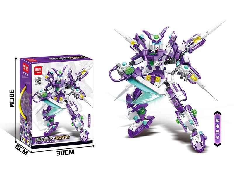Robot Warrior Building Blocks(525PCS)