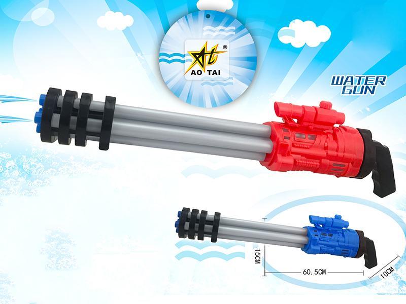 5 Sprinklers Water Gun