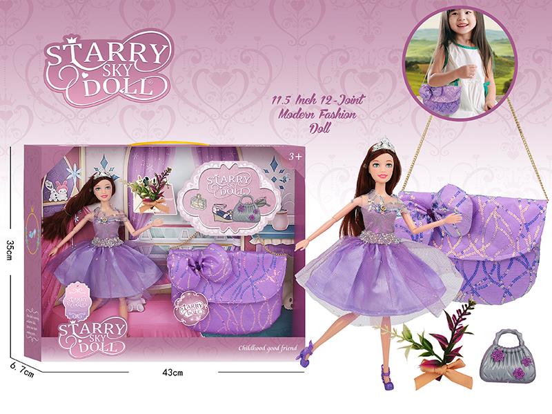 11.5 Inch 12-Joint Fashion Doll Set