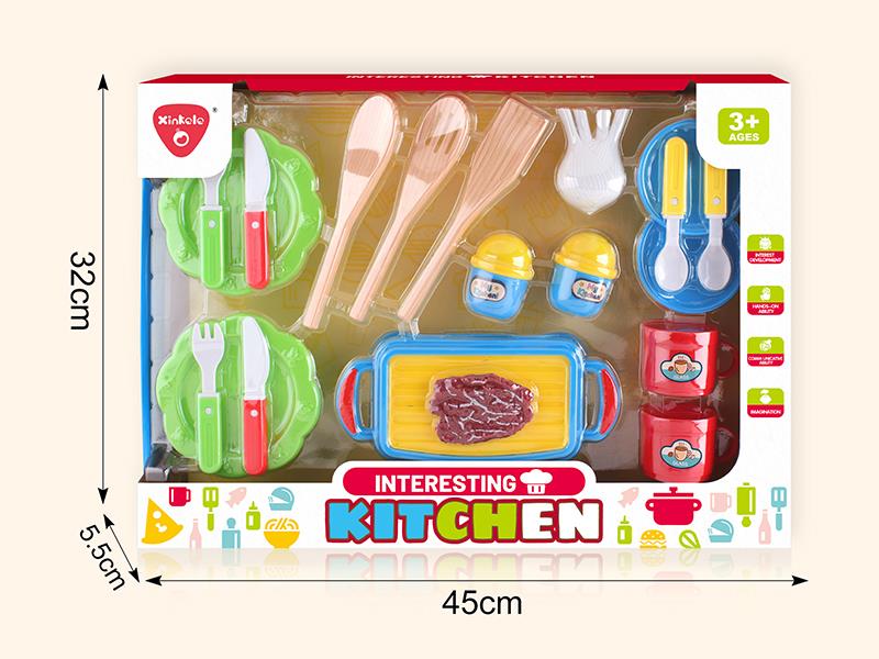 Kitchen Set