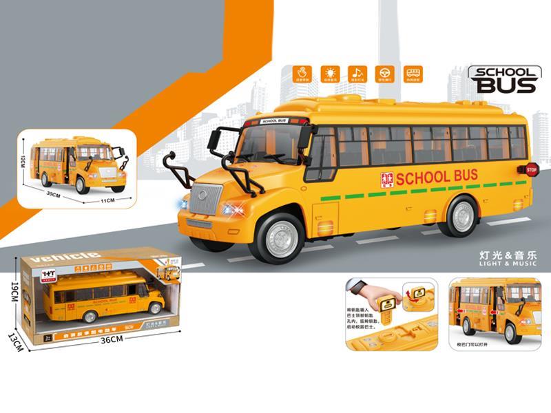 Friction School Bus With Sound And Light Stories