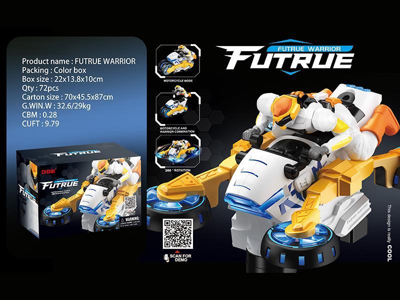 B/O Go And Bump Motorcycle