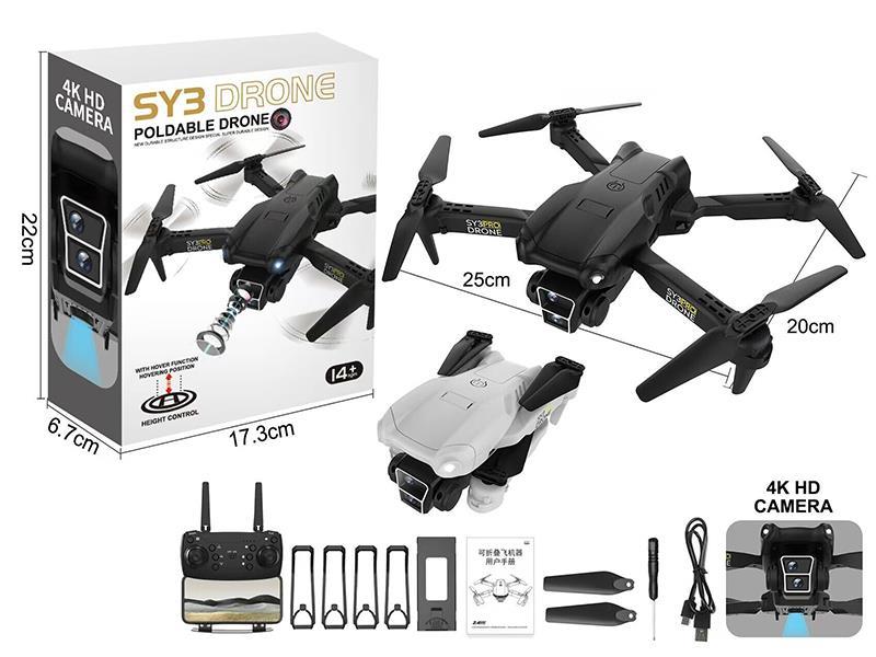 Remote Control Drone(Single Camera)