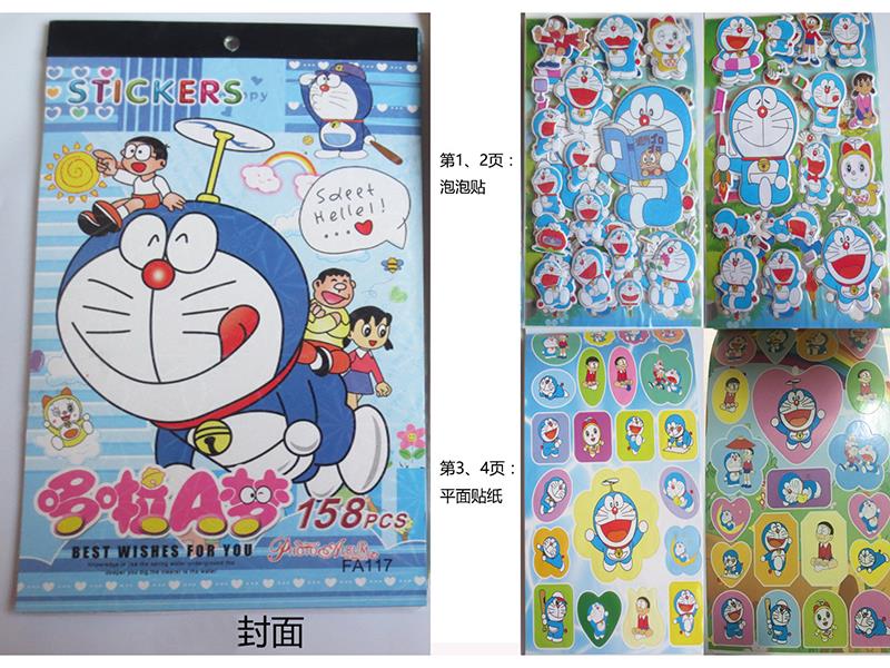 DIY Doraemon 4 In 1 Cartoon Stickers