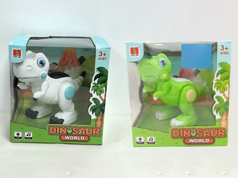 B/O Dinosaur With Light And Music