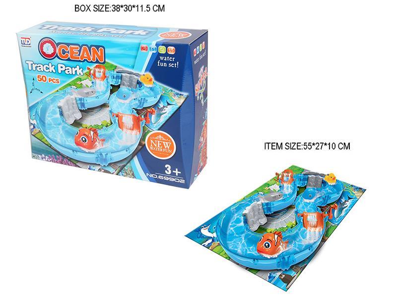 Ocean Track Park 50pcs