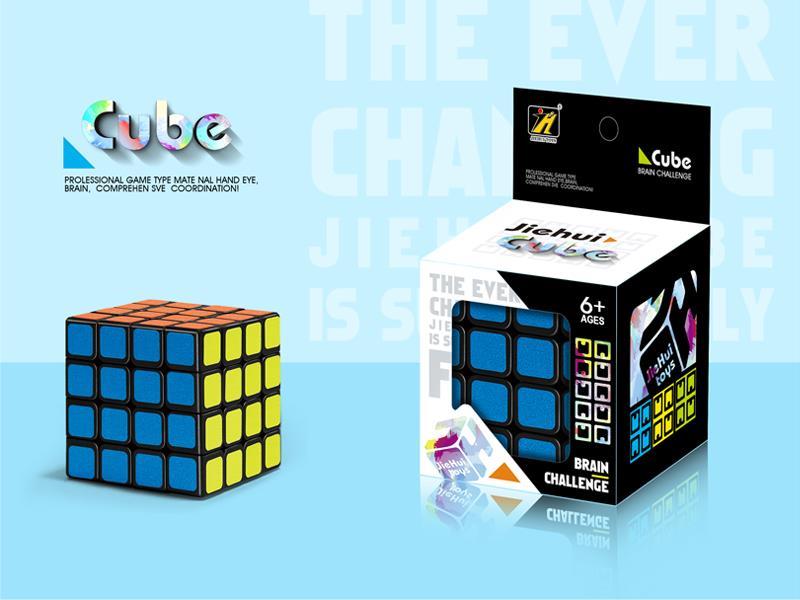 Fourth Order Magic Cube X/Black