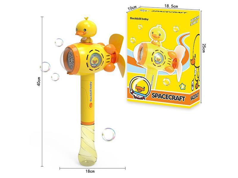 Spacecraft Multihole Bubble Gun