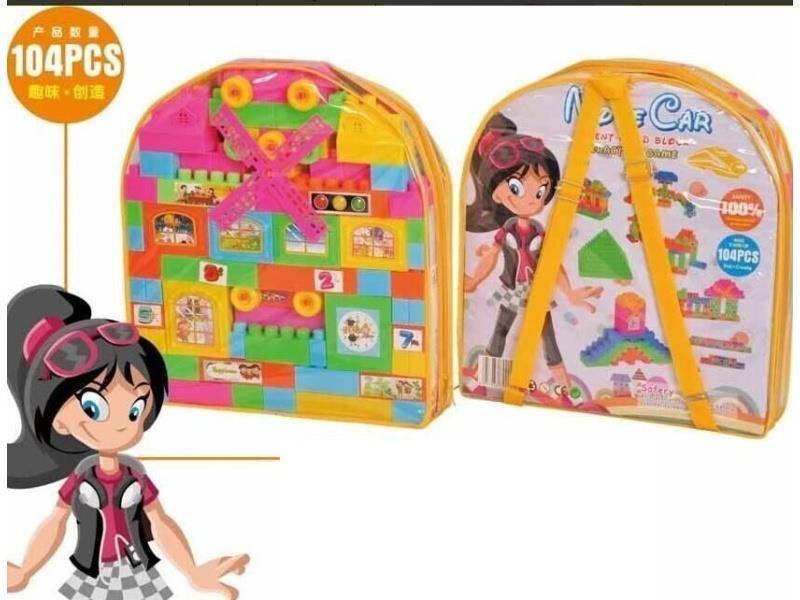 104 Pcs Of High-Speed Train Windmill Building Blocks