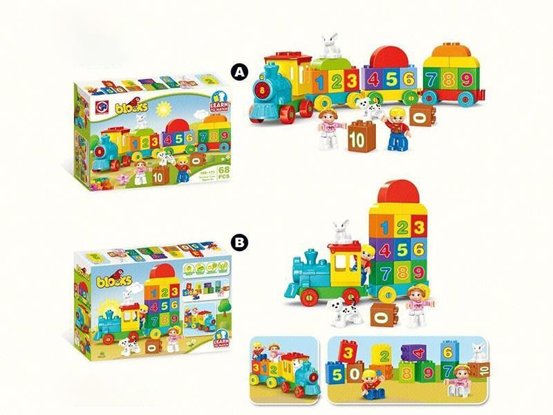 Puzzle Building Blocks - 68 Digital Trains