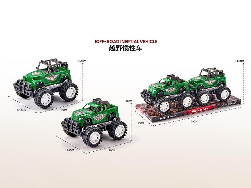 Inertial Off-Road Vehicle