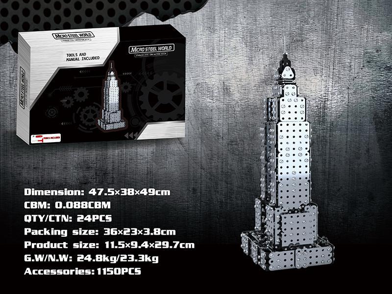 Empire State Building 1150PCS