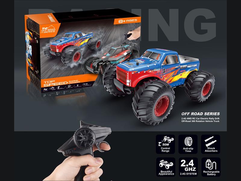 1:20 R/C Pickup Truck