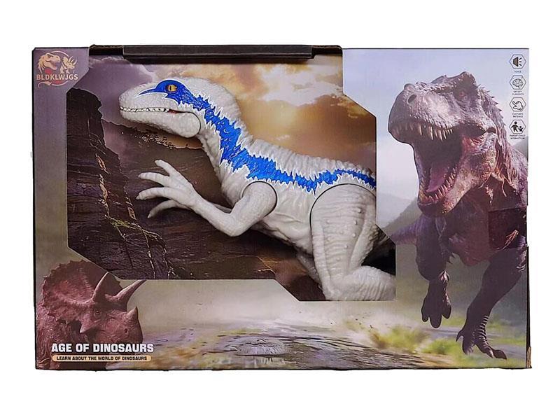 Velociraptor(With Lights)