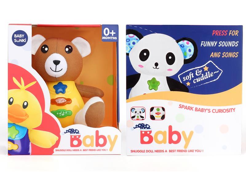 Cartoon Bear Doll(with light and music）