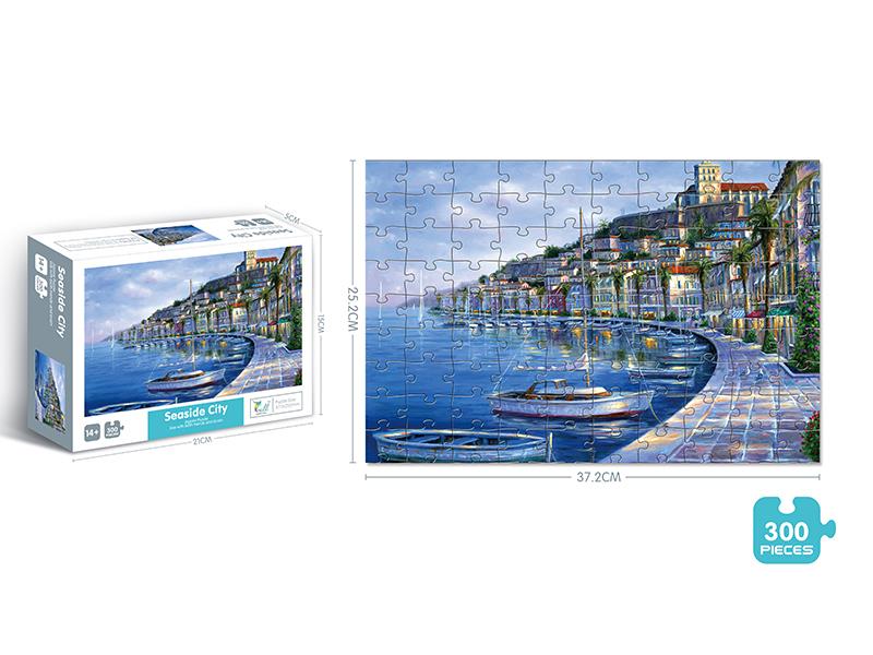 300PCS Seaside City Puzzle