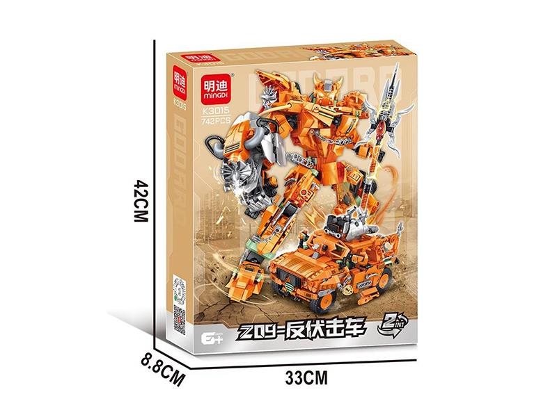 Anti Ambush Vehicle Mecha Building Blocks(742PCS)