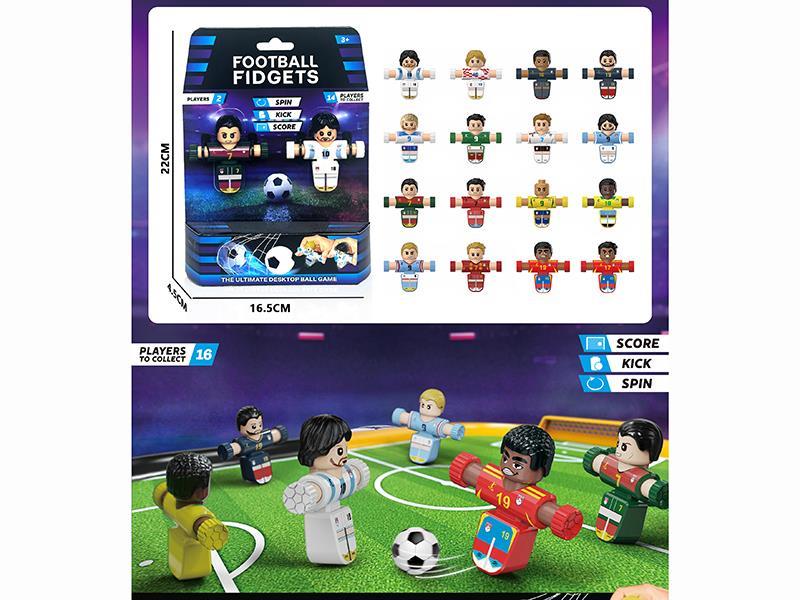 < Tabletop Game Stress-Relieving Football Series > 7 Mixed Packages With 2 Players And 1 Ball Card Head