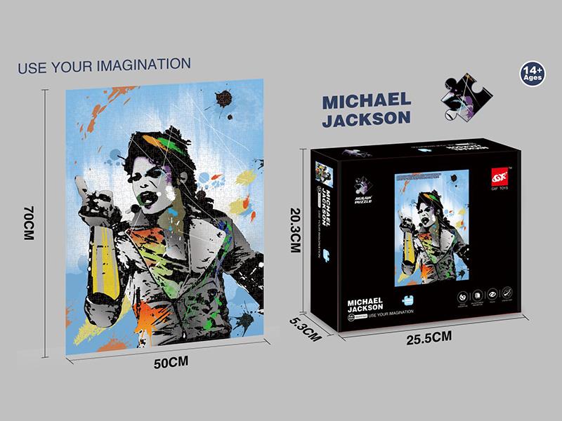 1000pcs Puzzle(Michael Jackson)