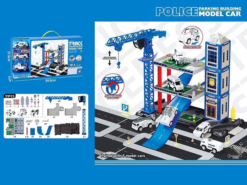 Storage Parking Lot Model Car Scene(With Lights And Music)
