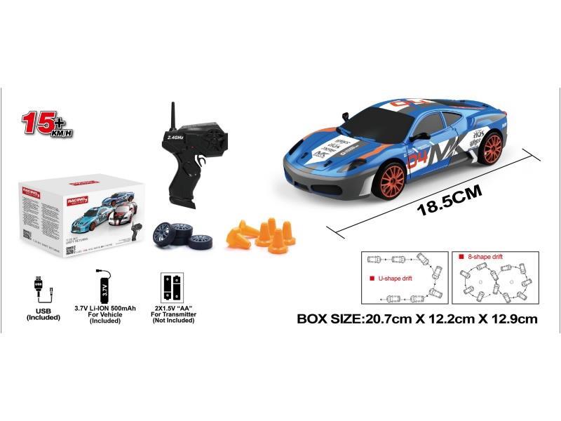 1:24 Simulation Four-Wheel Drive Drift Car Remote Control Car
