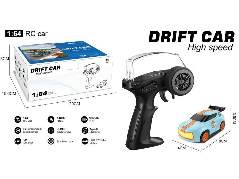 1:64 Micro Remote Control Car 2.4G Four-Wheel Drive Mini Remote-Controlled Rally Car