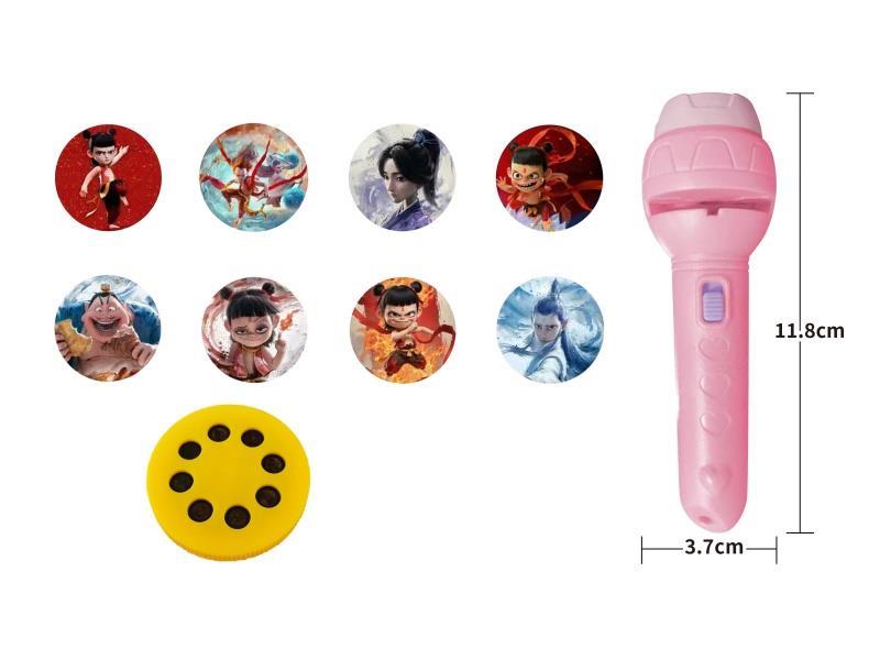 Nezha Projected Flashlight