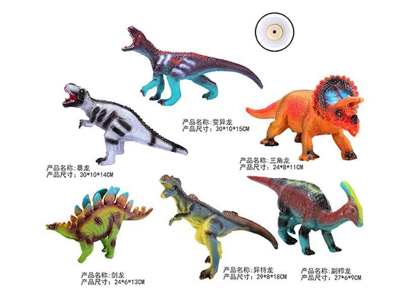 12 Inch Enamel Cartoon Dinosaur (With Ic And Sound)