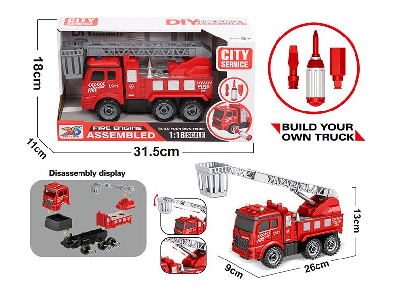 DIY Assembly Friction Fire Engine(3 Keys, With Lights And Music)