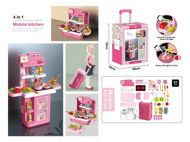 4-In-1 Cutlery Suitcase(41PCS)