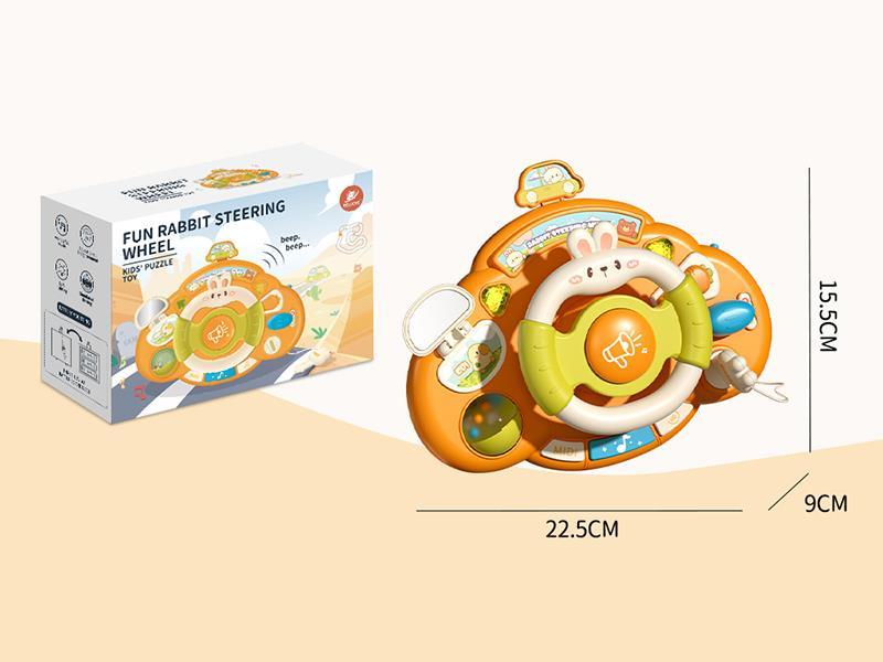 Fun Rabbit Steering Wheel