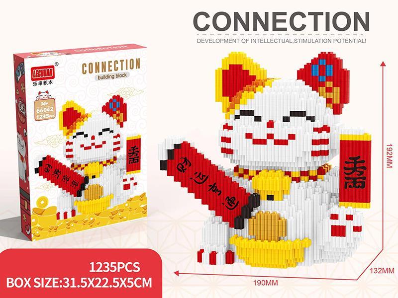 Maneki-Neko Connection Building Blocks 1325pcs
