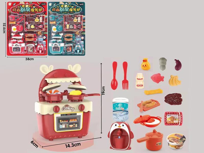Kitchen Gas Stove Set