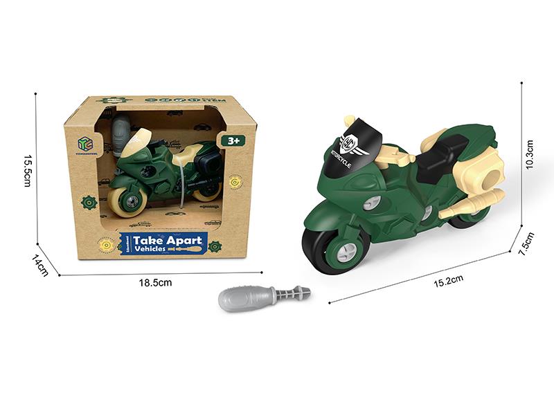 DIY Disassembly And Assembly Motorcycles Toy