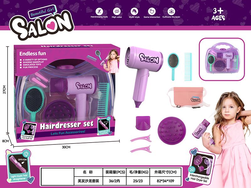 Hair Dresser Set 8pcs